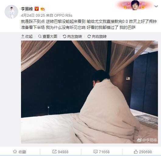 严寒的怀俄明州山谷中，一辆马车载着赏金猎人“绞刑者”约翰·鲁斯（库尔特·拉塞尔 Kurt Russell 饰）及其价值一万美元的猎物黛西·多摩格（詹妮弗·杰森·李 Jennifer Jason Leigh 饰）踏雪而行。途中，黑人赏金猎人马奎斯·沃伦少校（塞缪尔·杰克逊 Samuel L. Jackson 饰）和新人警长克里斯·马尼克斯（沃尔顿·戈金斯 Walton Goggins 饰）接踵登上马车，红石镇是他们配合的方针。因为风雪太年夜，马车停在了米妮男装店，但是熟习的店东人不翼而飞，却还有四名不速之